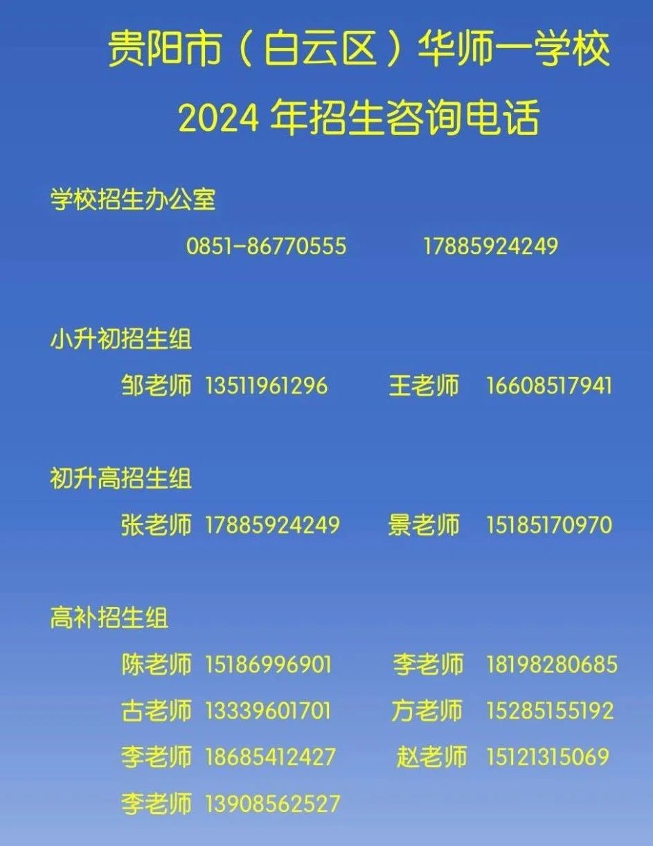 520240621085758278.jpg